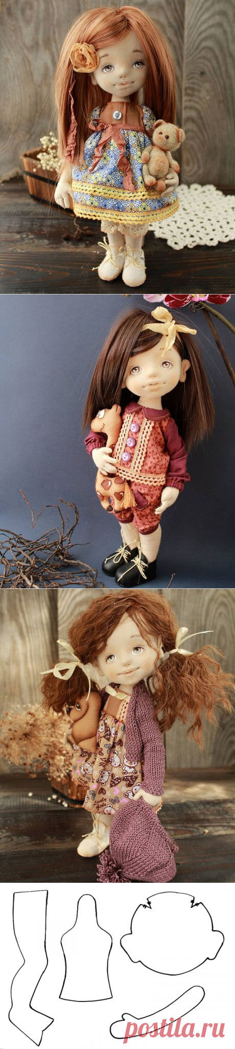 Выкройки для кукол Ирины Хочиной | all DOLLS