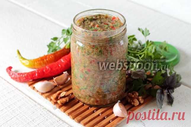 Аджика по-абхазски рецепт с фото, как приготовить на Webspoon.ru