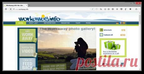 10 сайтов, которые помогут вам сэкономить на путешествиях