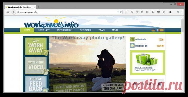 10 сайтов, которые помогут вам сэкономить на путешествиях