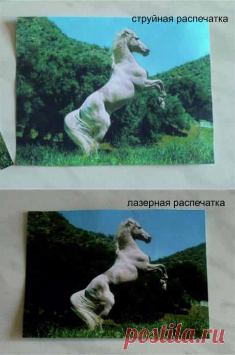Сравнение лазерной и струйной распечаток при вживлении изображения - Ярмарка Мастеров - ручная работа, handmade