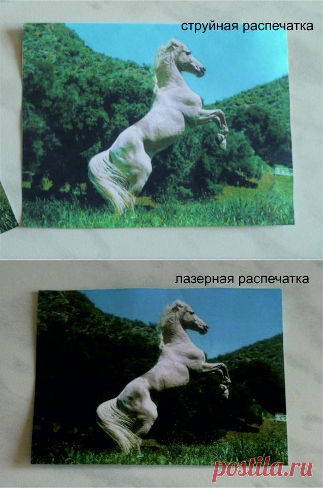 Сравнение лазерной и струйной распечаток при вживлении изображения - Ярмарка Мастеров - ручная работа, handmade