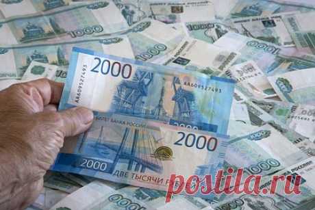 Спрогнозирован курс рубля в октябре. Курс доллара на фоне поддержки российскими властями нацвалюты в предстоящем октябре будет находиться в коридоре от 93 до 97 рублей, считает управляющий директор по инвестициям УК ПСБ Николай Рясков. В числе указанных факторов эксперт назвал предстоящее «озвучивание подробной информации по источникам бюджетных доходов».