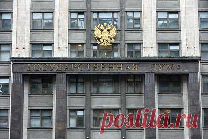 В Госдуме одной фразой отреагировали на допуск российских паралимпийцев с флагом и гимном