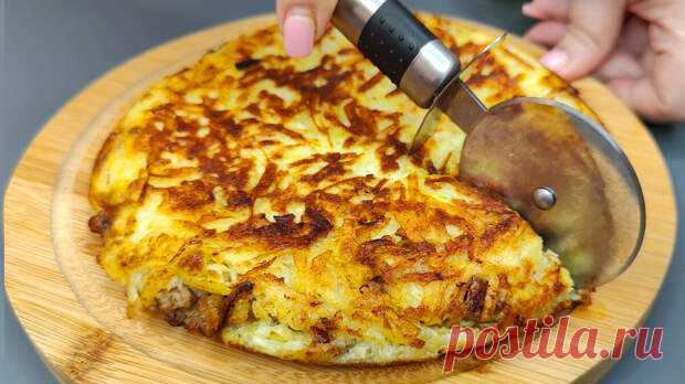 Невероятно вкусный 