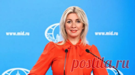 Захарова: слухи об отставке Лаврова ложные и распространяются «недругами». Слухи об отставке министра иностранных дел России Сергея Лаврова ложные и распространяются «недругами», заявила официальный представитель российского МИД Мария Захарова. Читать далее
