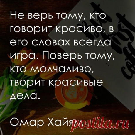 (60) Одноклассники