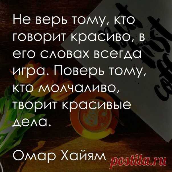 (60) Одноклассники