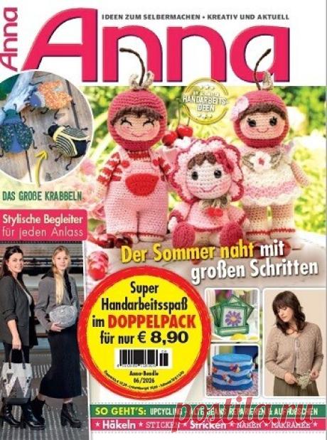 Anna №6 2026 Germany