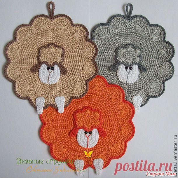 Прихватка "Овечка" Светланы Забелиной с МК.