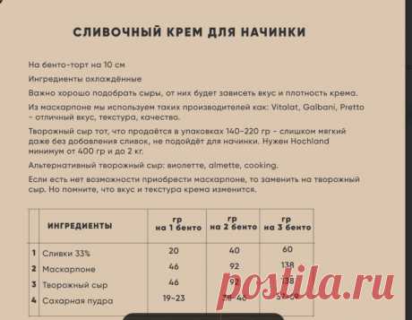 Скриншот-20-08-2025 18:51:15.jpg
