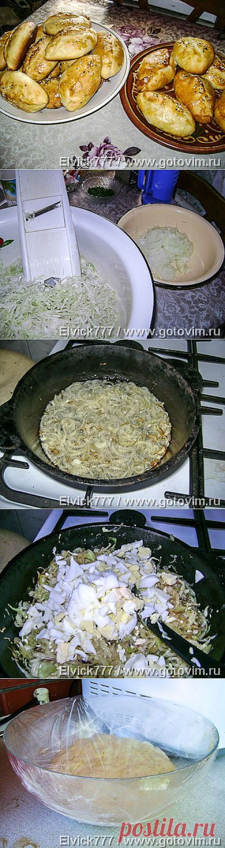 Пирожки с капустой. Фото-рецепт