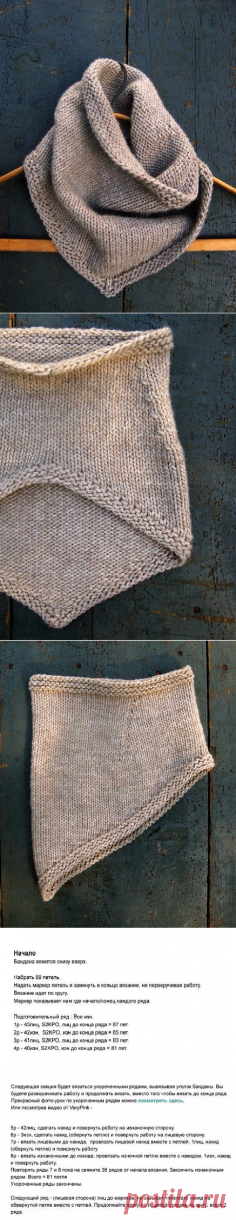 Бактус спицами — Сделай сам, идеи для творчества - DIY Ideas