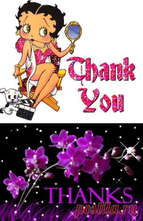 Thank You Glitters for Myspace, Facebook, Whatsapp