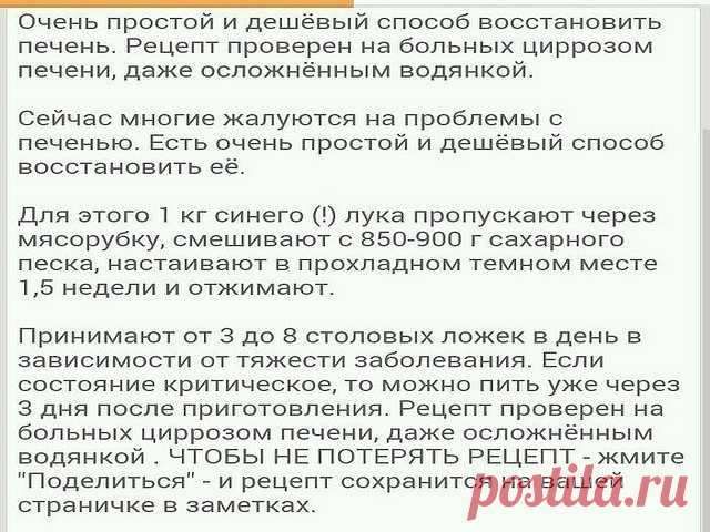 Одноклассники