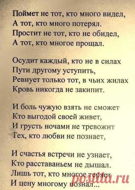 (64) Страницы