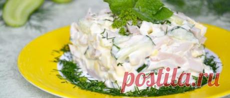 Салаты с кальмарами на Новый год 2019: рецепты с фото Салаты с кальмарами на Новый год 2019: рецепты с фото простые и вкусные. Пошаговые рецепты новогодних салатов на праздничный стол. С грибами, авокадо.