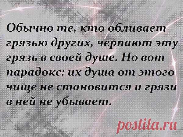 (22) Мой Мир@Mail.Ru