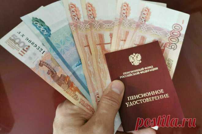 Как вернуть недоплаты за советский стаж | Будни юриста | Дзен