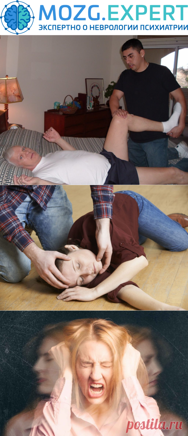 Хорея Гентингтона: что это за болезнь, лечение и симптомы