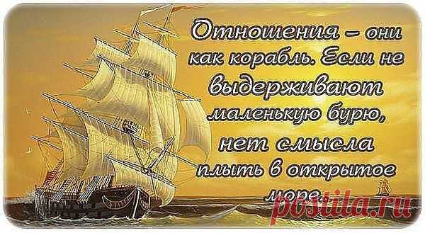 Интересные новости