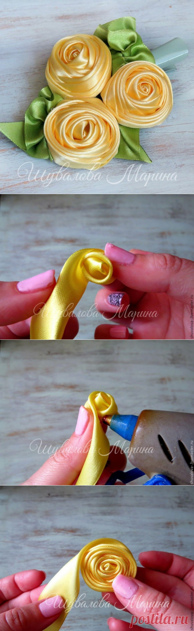 Розочки из ленты