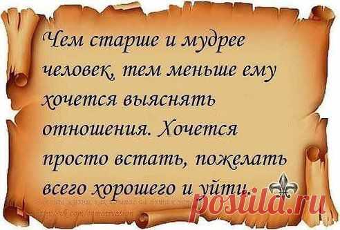 Одноклассники