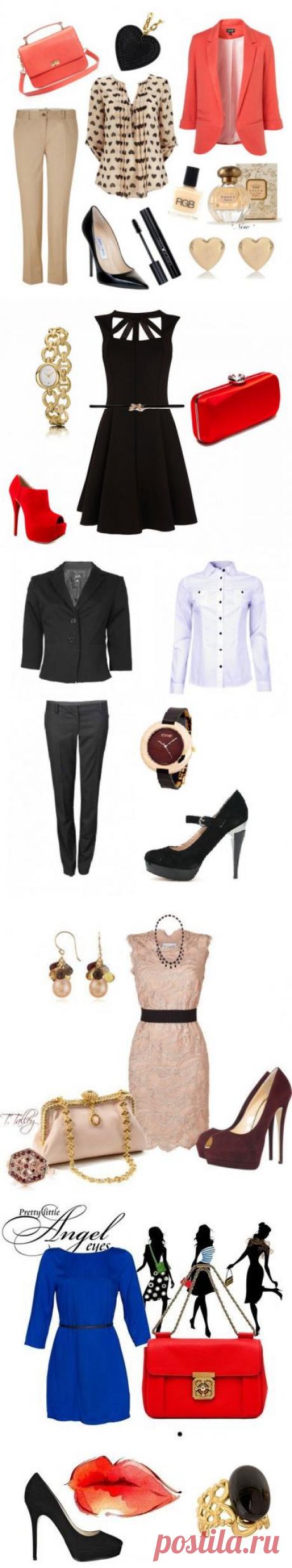 Модные сеты | СПЛЕТНИК