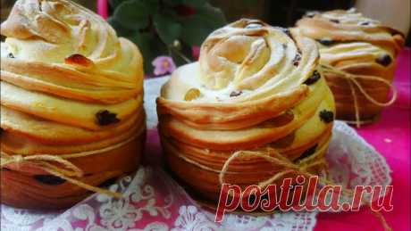 САМЫЙ НЕЖНЫЙ И ВОЗДУШНЫЙ КУЛИЧ-КРАФФИН! ДОМАШНИЙ РЕЦЕПТ.#Домалучше АССАЛЯМУ АЛЕЙКУМ ДОРОГИЕ МОИ ПОДПИСЧИКИ И ГОСТИ МОЕГО КАНАЛА. ДОБРО ПОЖАЛОВАТЬ НА МОЙ КАНАЛ. ЕСЛИ КОМУ ИНТЕРЕСНО МОЖЕТЕ ЗАЙТИ НА МОЙ ВТОРОЙ КАНАЛ. ССЫЛКА НА ...