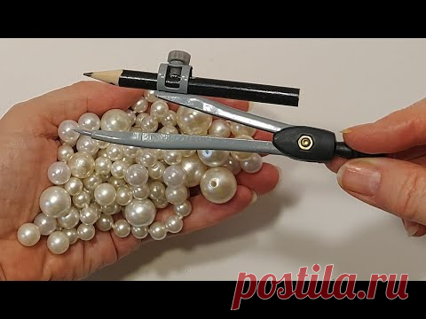 ЕСЛИ у ВАС есть ЦИРКУЛЬ, это видео ДЛЯ ВАС!СДЕЛАЙ сам КРАСОТИЩУ!идеи декор дома.идеи 8 марта diy-фом