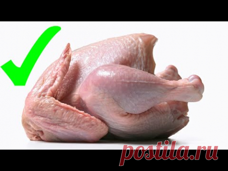 Как  ОЧИСТИТЬ  курицу от АНТИБИОТИКОВ за 10 минут?