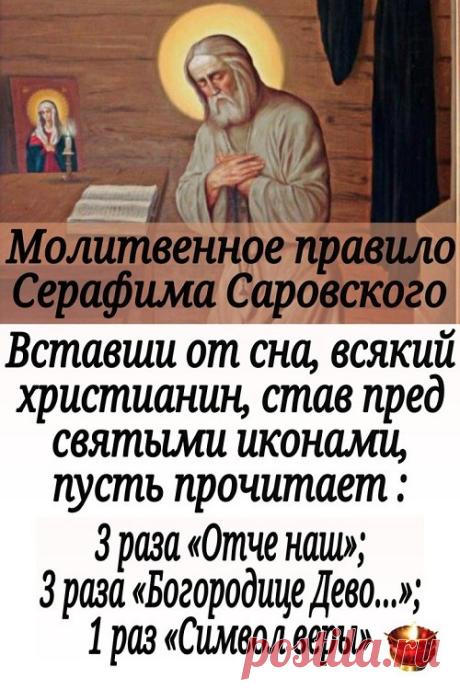 2 непрочитанных чата