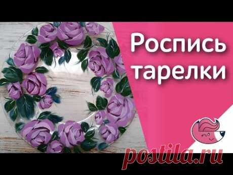 Лёгкая и красивая роспись тарелки
