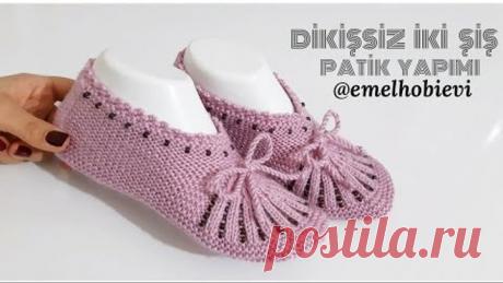 Dikişsiz 2 Şiş Boncuklu Patik Yapımı