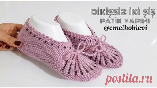 Dikişsiz 2 Şiş Boncuklu Patik Yapımı