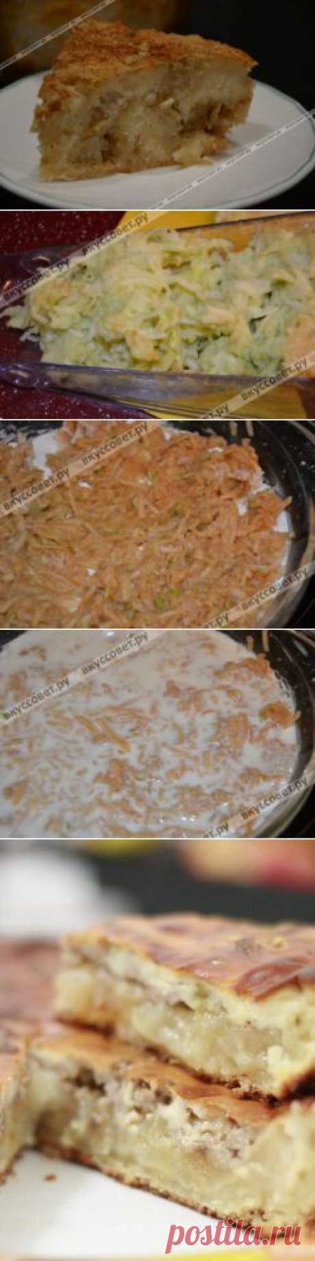 Болгарский яблочный пирог пошаговый рецепт с фото