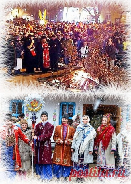 Куда поехать на Старый Новый год. Как отмечают Старый Новый год в разных странах | Удивительная радуга жизни