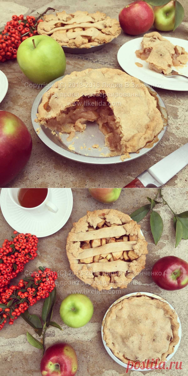 Яблочный пирог на кокосовом масле (веганский) | LikeLida.com