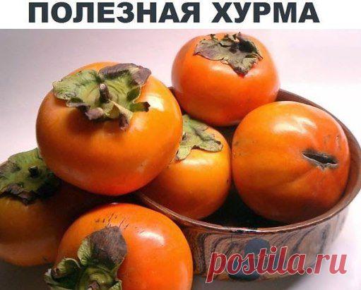 Вам сообщение!