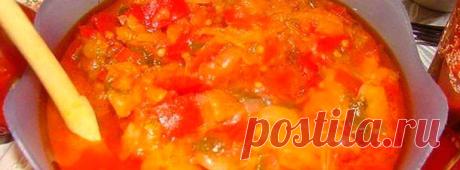 Лечо. Рецепт, проверенный годами. | pokolenie-x.com