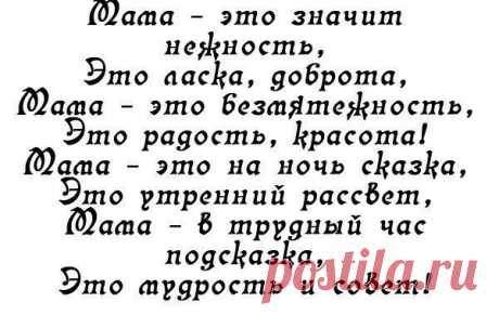 (●̮̮̃●̃) Лучшие Бабушки~|̳̿В̳̿|Контакте~⊰♥⊱~
