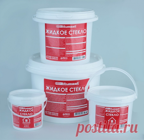 Использование жидкого стекла для гидроизоляции | Роскошь и уют