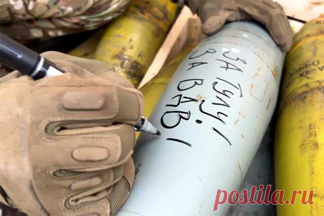 Боевая работа БПЛА «Орлан-10» и гаубиц «Мста-Б» на Артемовском направлении. Артиллерийские подразделения Тульского гвардейского соединения ВДВ уничтожили склад с боеприпасами и командно-наблюдательный пункт ВСУ на Артемовском направлении.