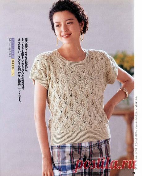 Элегантные женственные вещи спицами. Схемы. | Вязаный Смак | Яндекс Дзен