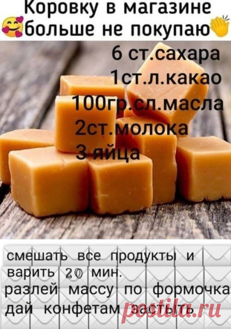 ТАТЬЯНА РОЖКОВА - Заметки | OK.RU