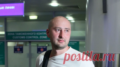 Суд Москвы заочно приговорил иноагента Аркадия Бабченко к полутора годам колонии. Мировой судья судебного участка №412 Останкинского района Москвы заочно приговорил журналиста-иноагента Аркадия Бабченко* к одному году и шести месяцам лишения свободы за уклонение от исполнения обязанностей иностранного агента. Читать далее