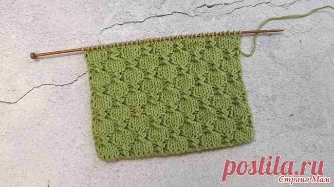 ШИКАРНЫЙ Рельефный Узор Спицами. Видео МК + Описание Оригинальный узор спицами, который никого не оставит равнодушным. Рельефность придаёт ему объём и фактурность, а универсальность позволяет применять его для вязание любых изделий.