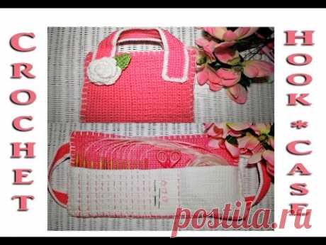 Beautiful Crochet Hook Case