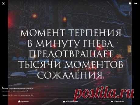 Елена Лемеш