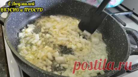 Людмила Плеханова Готовим вместе | Яндекс Дзен